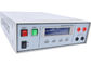IEC60335-1 ইলেকট্রনিক গ্রাউন্ড রেজিস্ট্যান্স টেস্ট ইকুইপমেন্ট ফিউজ 5-600 mΩ