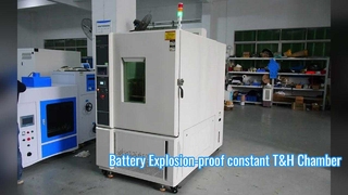 বিস্ফোরণ-প্রমাণ ধ্রুবক তাপমাত্রা এবং আর্দ্রতা পরীক্ষা চেম্বার