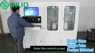 বৈদ্যুতিক ওয়াটার হিটার পালস চাপ সহ্য করে টেস্টিং মেশিন