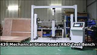 IEC 61439/61851/62208/61330/60297 এর জন্য স্ট্যাটিক লোড টেস্ট বেঞ্চ
